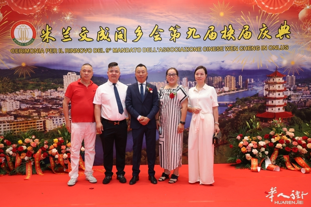微信图片_20260630052700_315_384.jpg