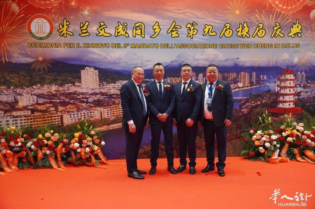 微信图片_20260630052741_319_384.jpg