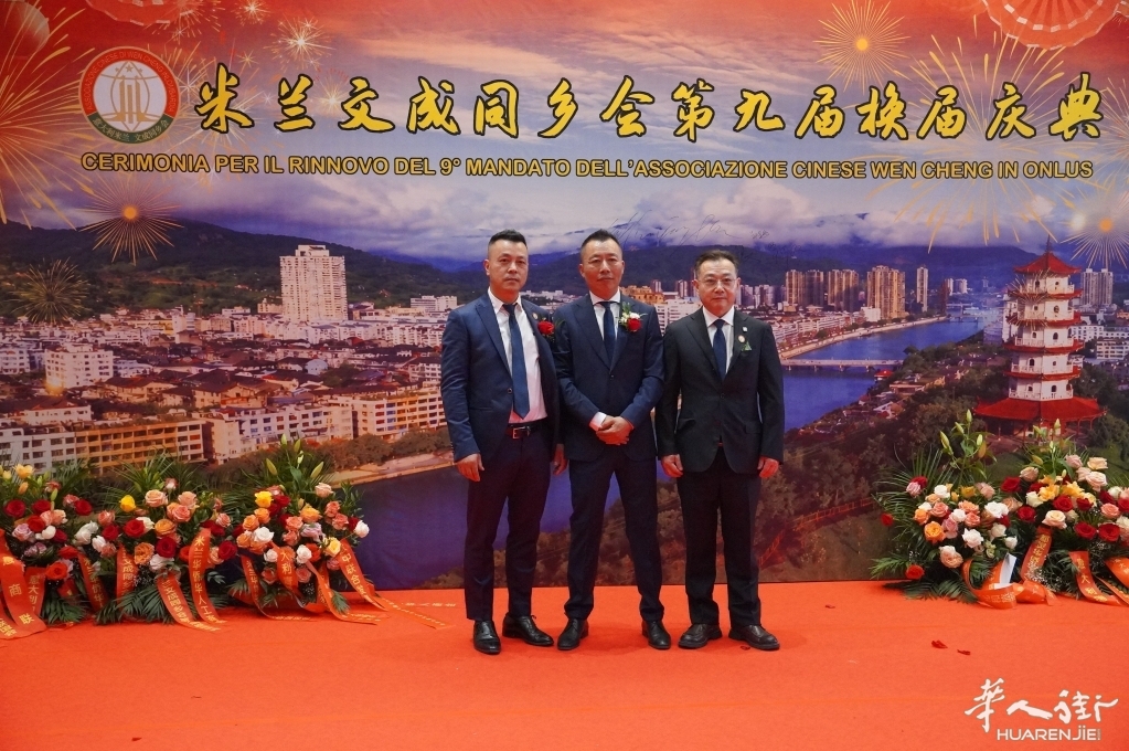 微信图片_20260630052815_321_384.jpg