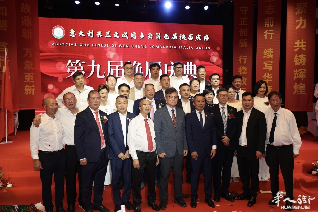 微信图片_20260630061450_334_384.jpg