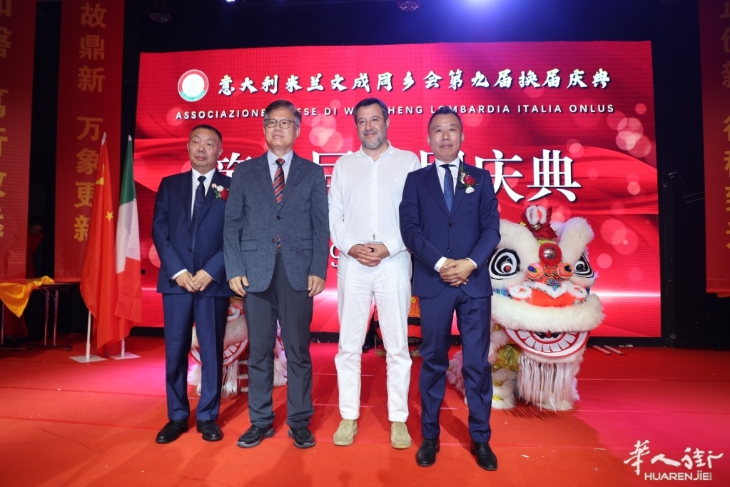 微信图片_20260630070050_14_43.jpg