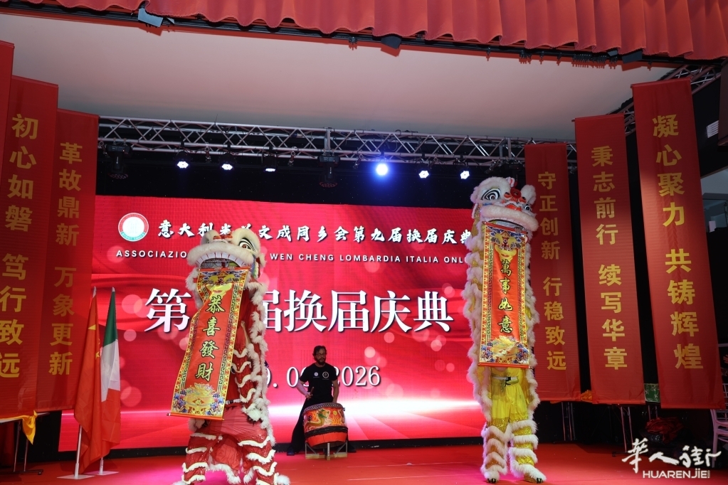微信图片_20260630070117_27_43.jpg
