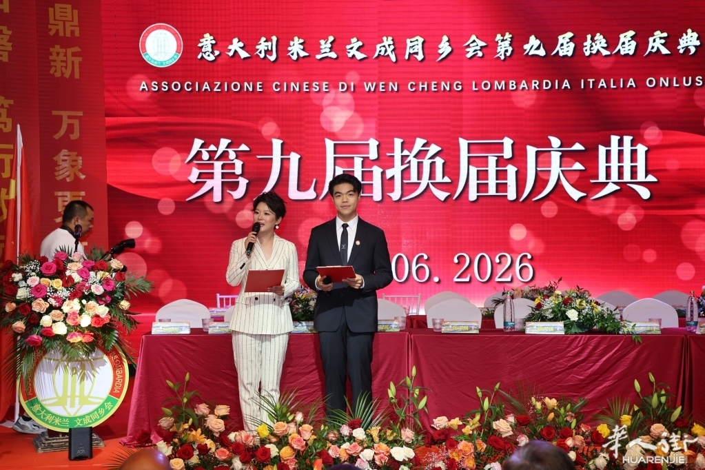 微信图片_20260630070148_41_43.jpg