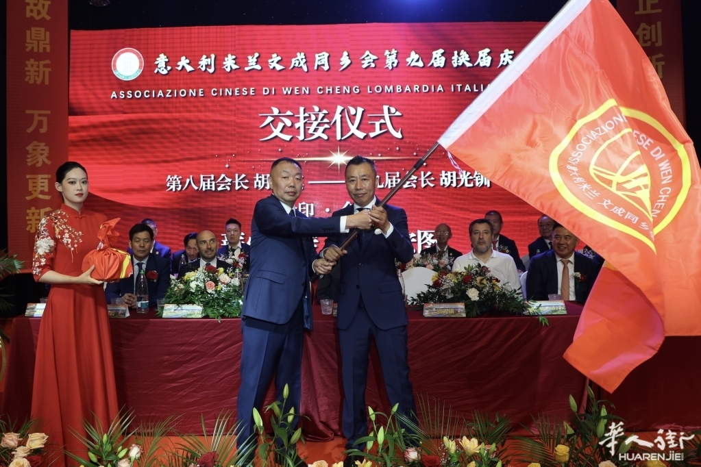 微信图片_20260630070217_56_43.jpg