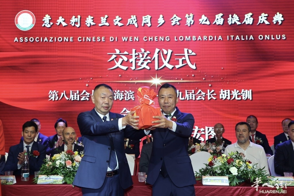 微信图片_20260630070220_57_43.jpg