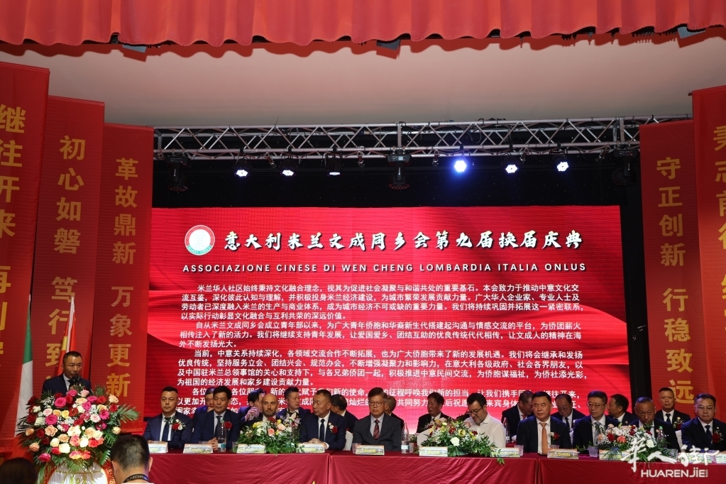 微信图片_20260630070227_60_43.jpg
