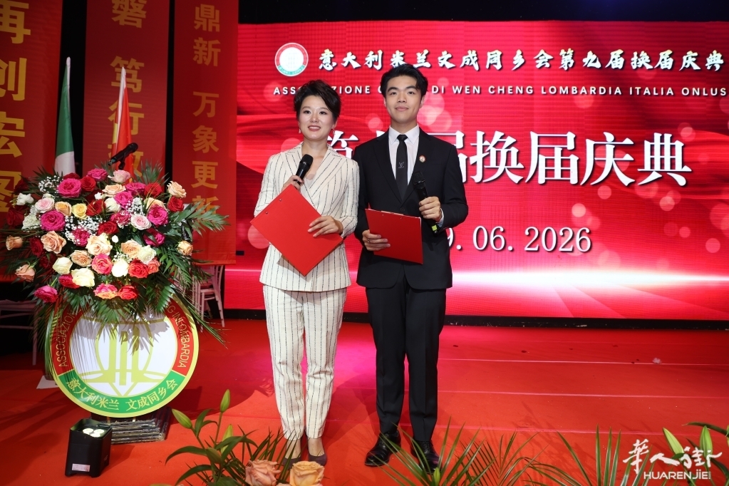 微信图片_20260630070255_70_43.jpg
