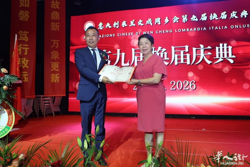 微信图片_20260630070327_80_43.jpg