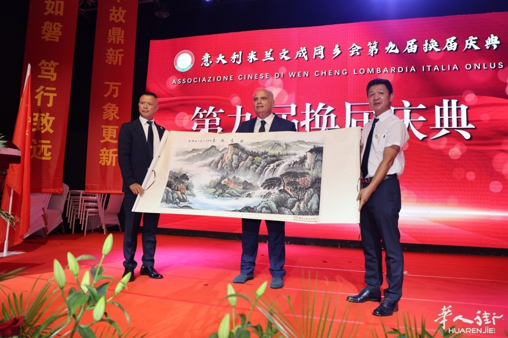 微信图片_20260630070346_85_43.jpg