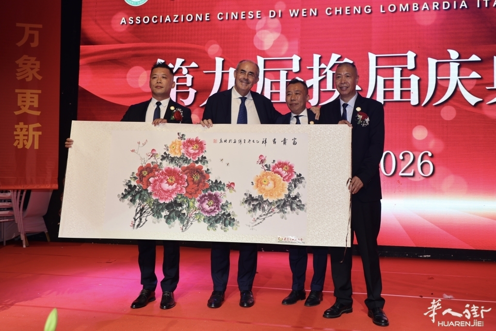 微信图片_20260630070410_88_43.jpg