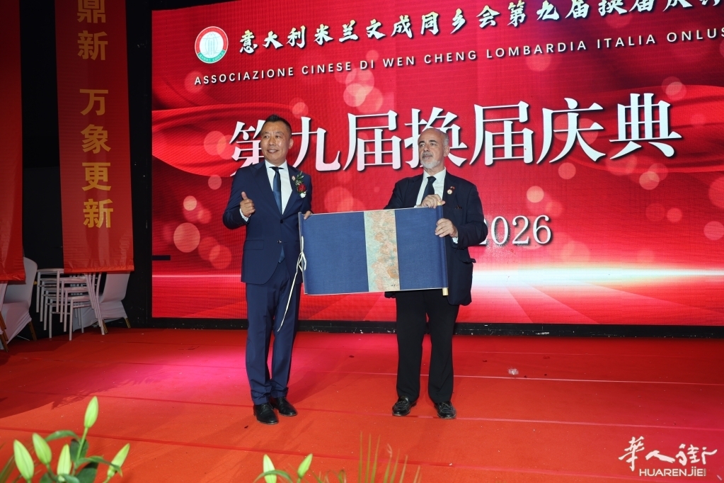 微信图片_20260630070421_91_43.jpg