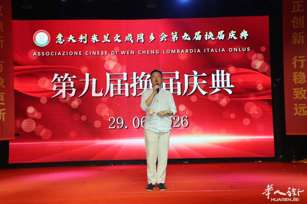 微信图片_20260630070436_96_43.jpg