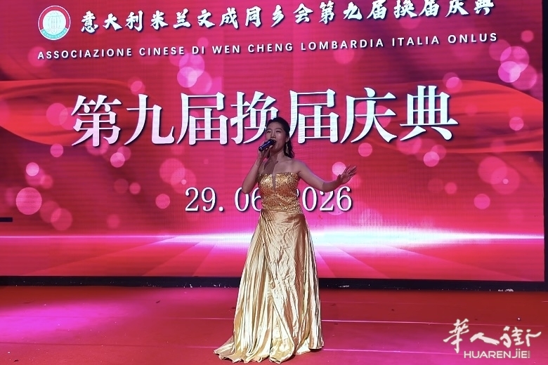 微信图片_20260630184530_99_43.jpg