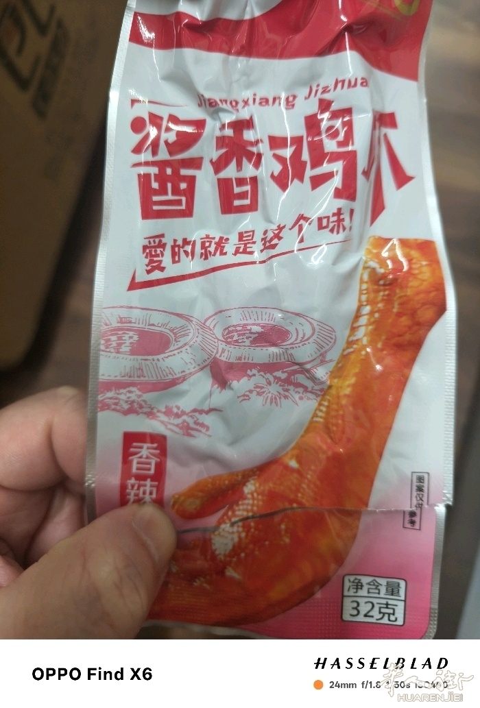 picture.jpg