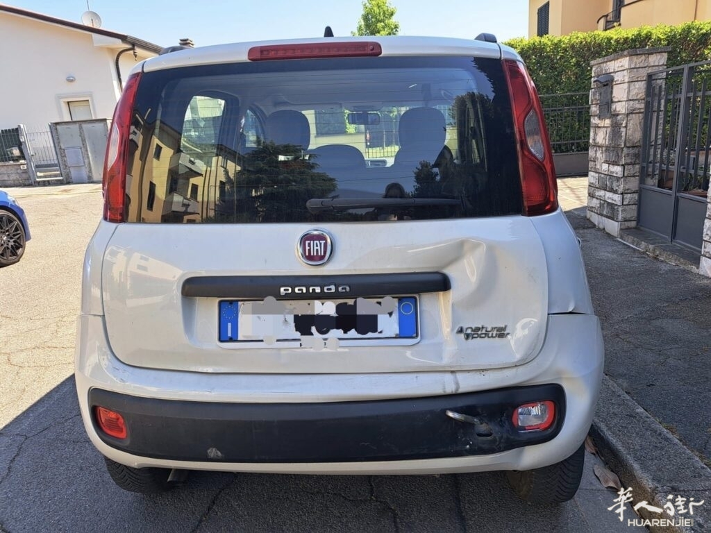 furto-auto-Fiat-Panda-a-San-Giorgio-a-Colonica-usata-come-ariete-per-furto-a-dit.jpeg