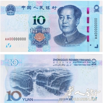 picture.jpg