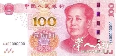 picture.jpg