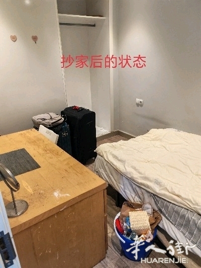 picture.jpg