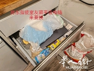 picture.jpg