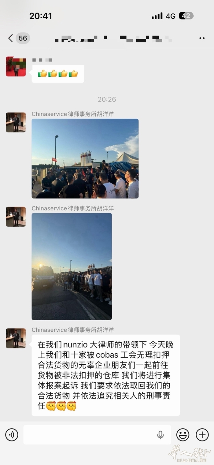 picture.jpg