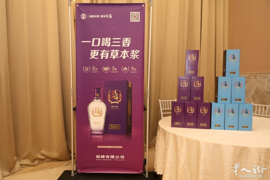 微信图片_20260702040519_348_384.jpg