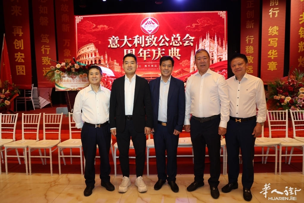 微信图片_20260702040539_357_384.jpg