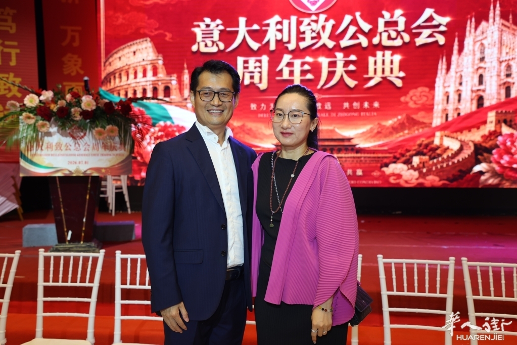 微信图片_20260702040603_364_384.jpg