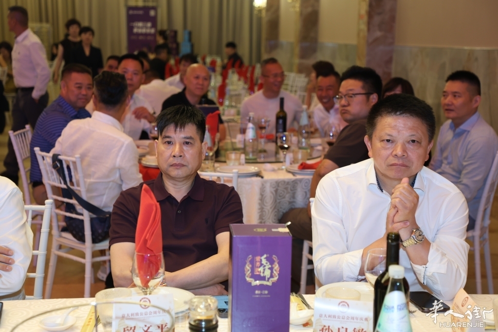 微信图片_20260702041745_369_384.jpg