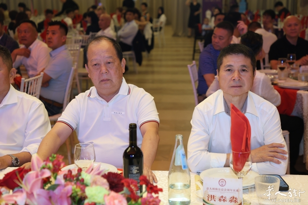 微信图片_20260702041747_370_384.jpg