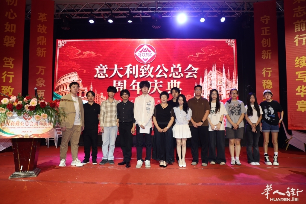 微信图片_20260702041843_396_384.jpg