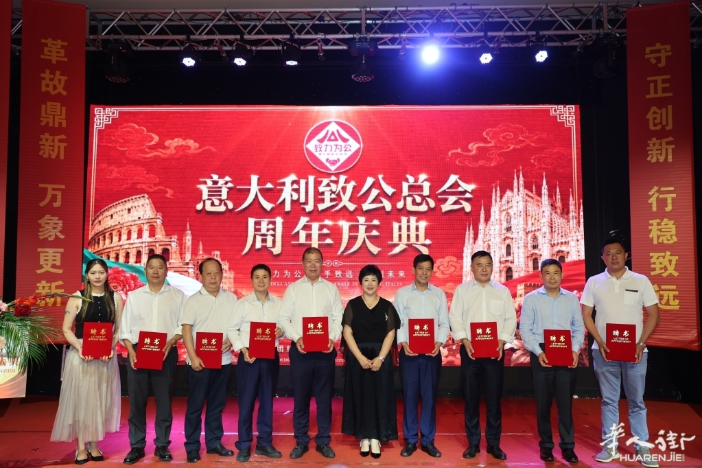 微信图片_20260702041847_398_384.jpg