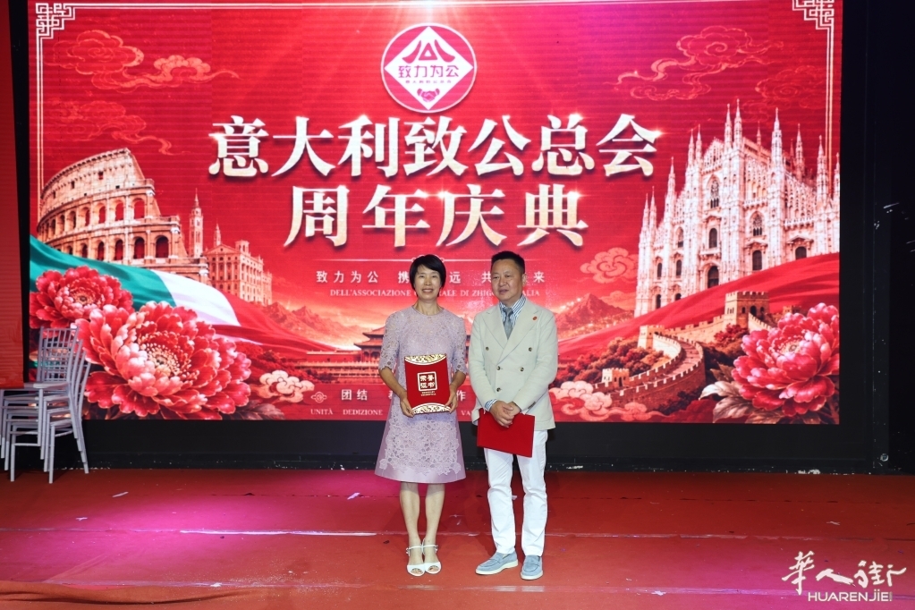 微信图片_20260702041849_399_384.jpg