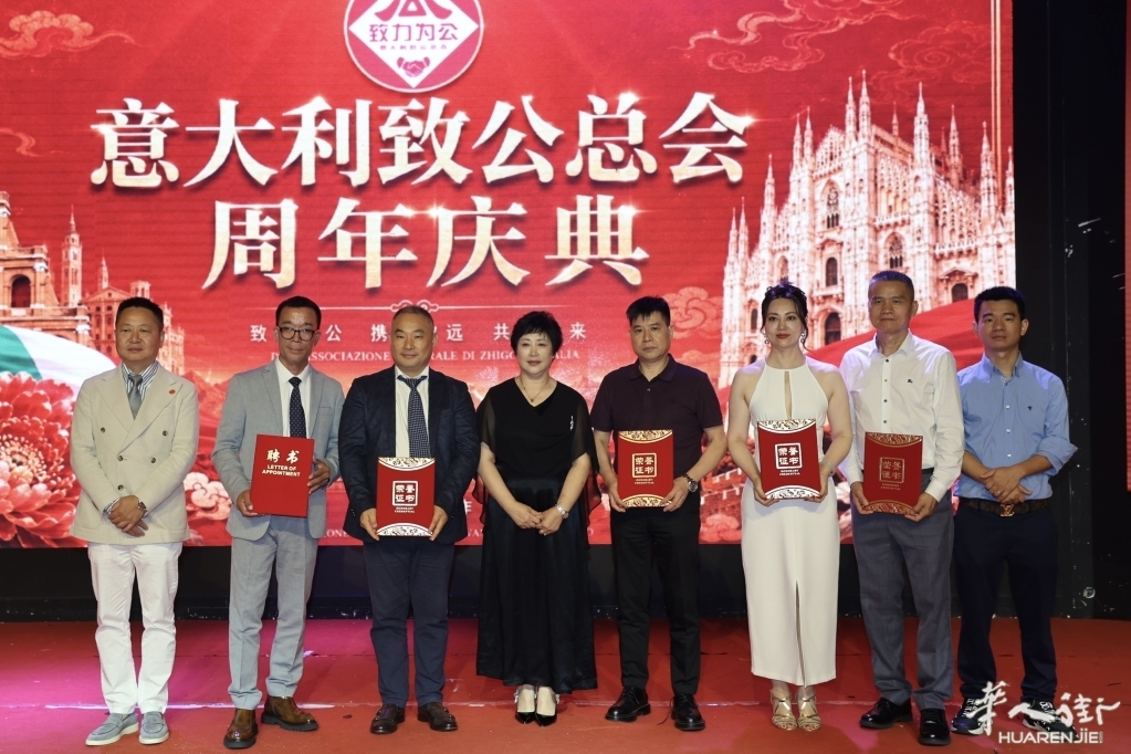 微信图片_20260702041854_401_384.jpg