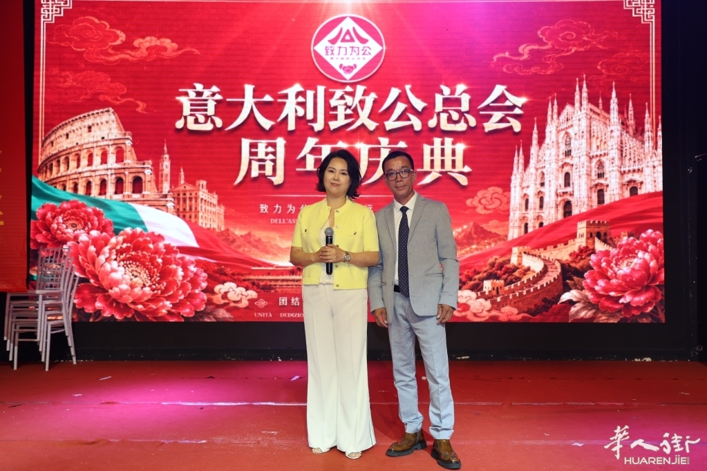微信图片_20260702041919_411_384.jpg