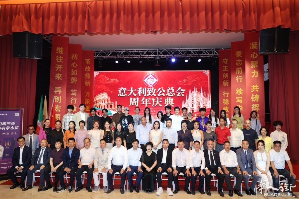 微信图片_20260702041931_414_384.jpg