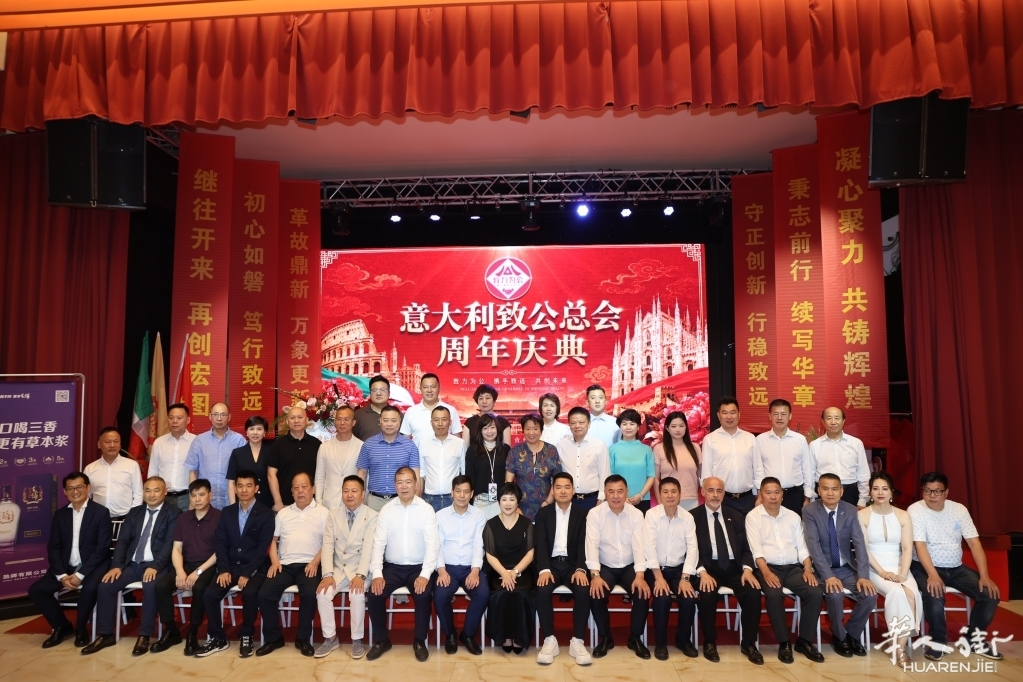 微信图片_20260702041935_415_384.jpg