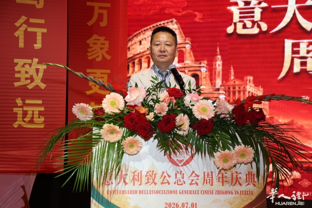 微信图片_20260702034909_101_57.jpg