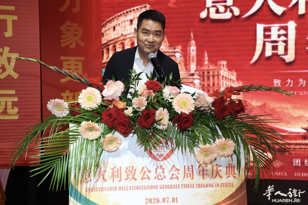 微信图片_20260702035252_150_57.jpg