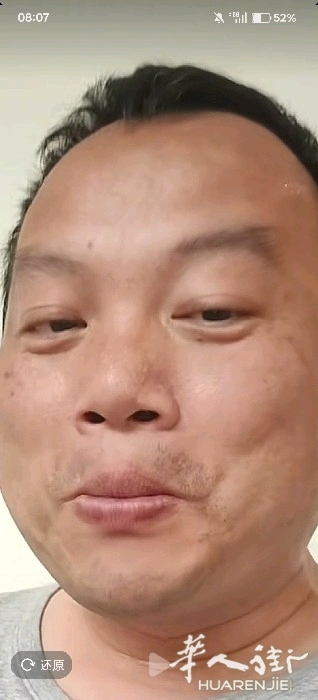 picture.jpg