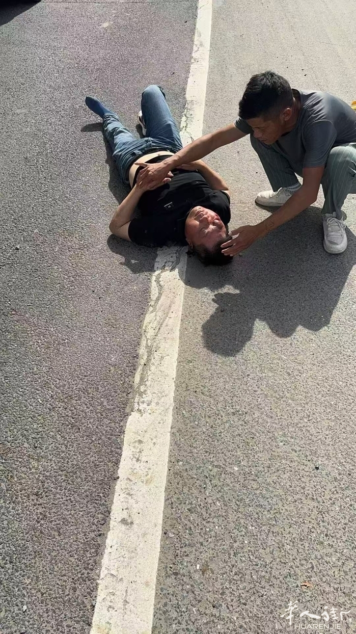 picture.jpg