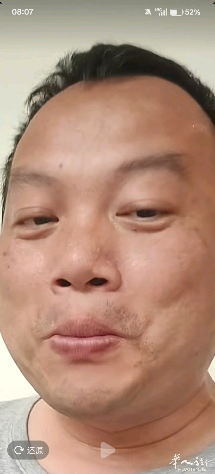 picture.jpg