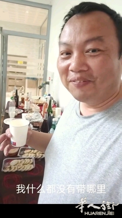 picture.jpg