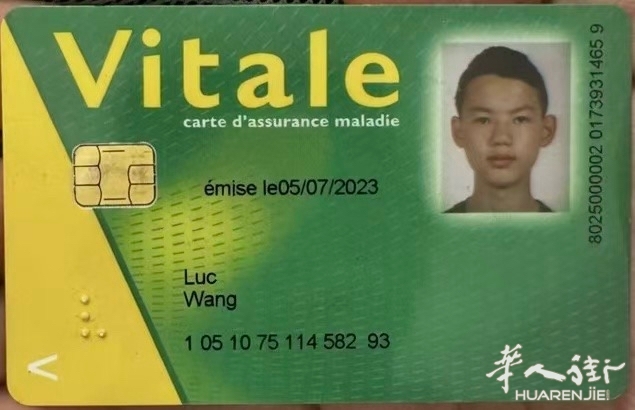picture.jpg