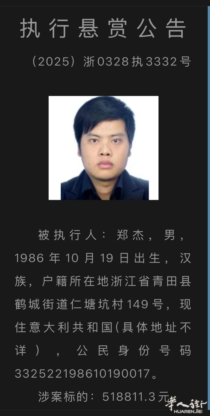picture.jpg