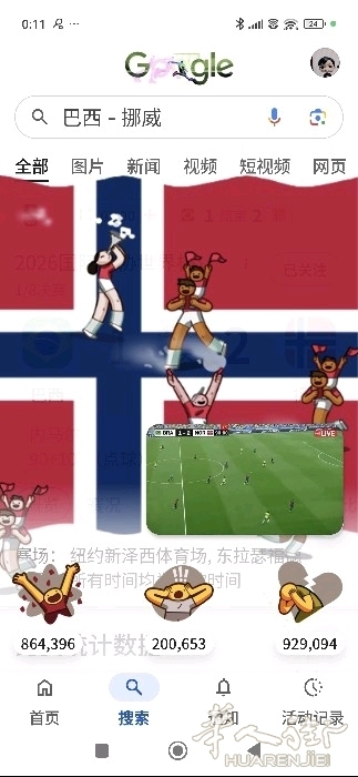picture.jpg