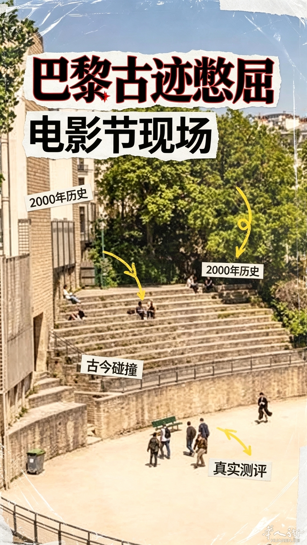 image_1783266469023.jpg
