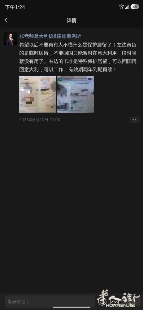 picture.jpg