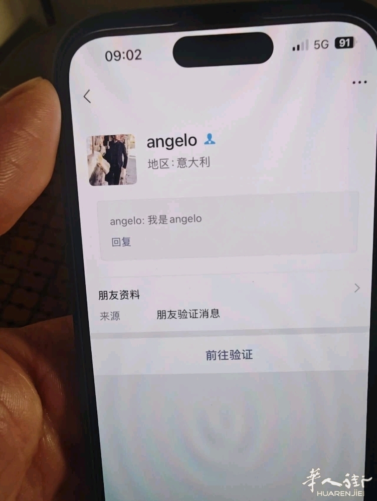 picture.jpg