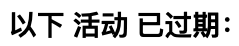 截屏2026-07-08 15.43.27.png