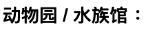 截屏2026-07-08 16.09.56.png